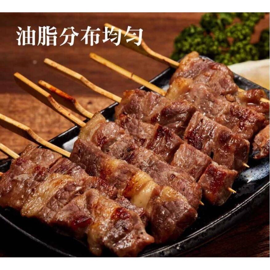 @bbbuy 🍒櫻桃鴨肉串 （1包/8串）-規格圖5