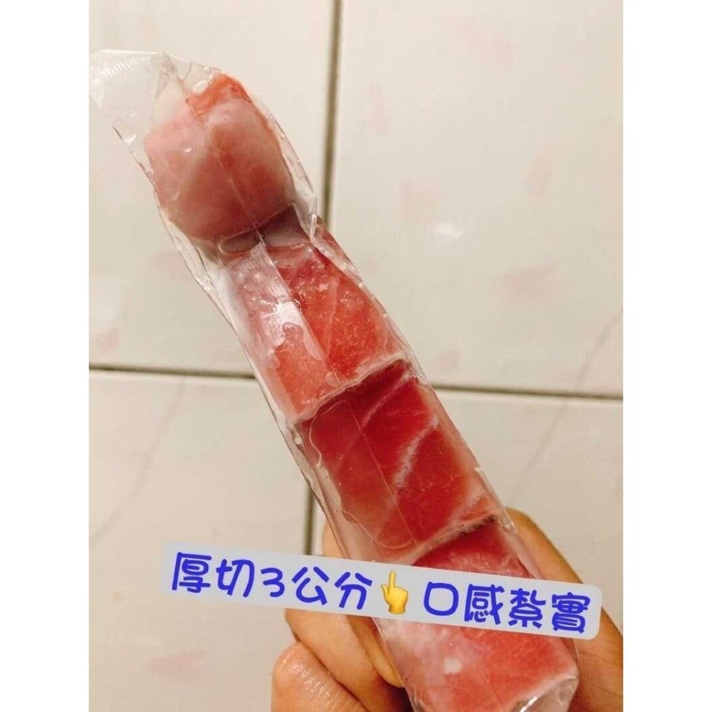 @bbbuy 東港鮪魚肚-細節圖3