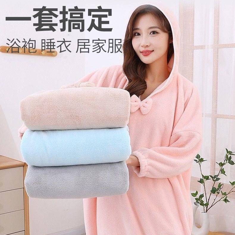 @bbbuy 珊瑚絨秋冬保暖舒適浴裙-4色可選-細節圖3