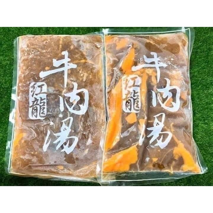 @bbbuy 紅龍牛肉湯450g-細節圖5