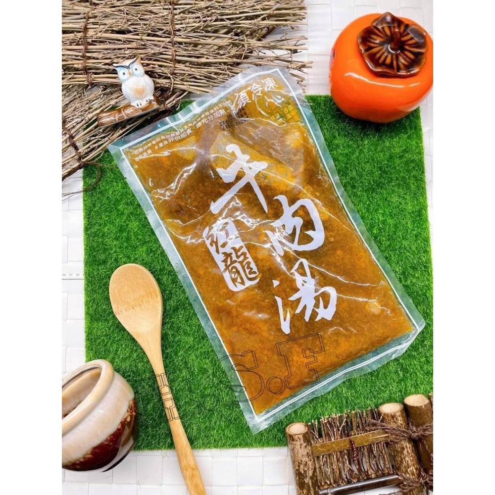 @bbbuy 紅龍牛肉湯450g-細節圖6
