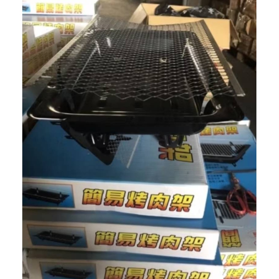 HELLO 哈囉 簡易烤肉架 戶外便攜式燒烤爐 露營烤肉必備-細節圖2
