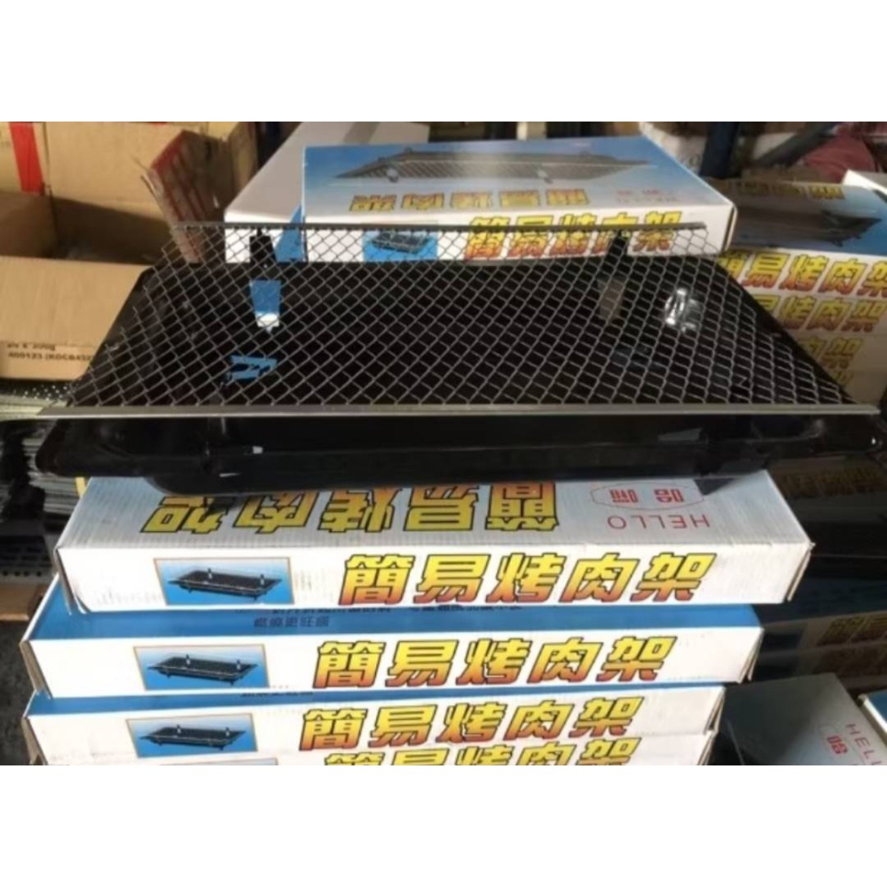 HELLO 哈囉 簡易烤肉架 戶外便攜式燒烤爐 露營烤肉必備-細節圖5