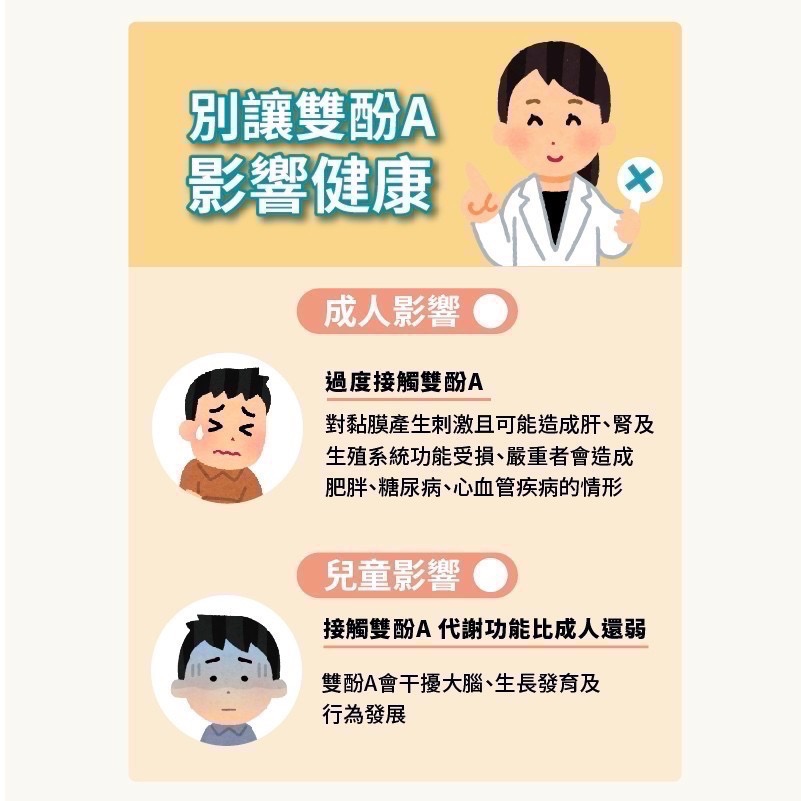 扮佳家 陶瓷雙飲提提杯 900ML-細節圖7