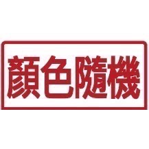 扮佳家 陶瓷雙飲提提杯 900ML-規格圖9
