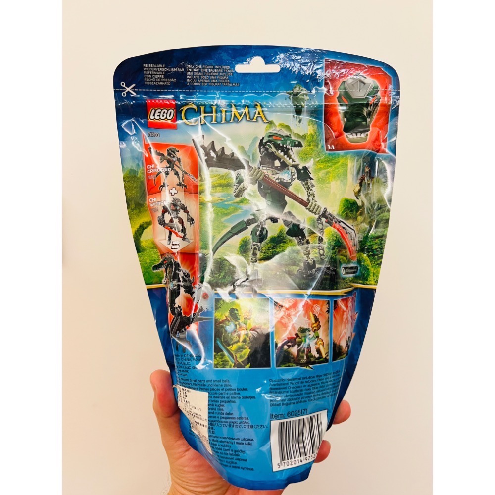 Lego 70203 鱷霸王 絕版特惠 全新未拆-細節圖3