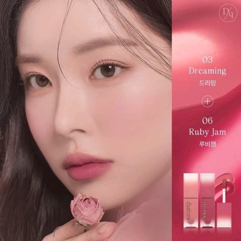 即期品出清❤️現貨🌹DASIQUE 奶油玫瑰唇釉8色 絲滑輕薄質地-細節圖8