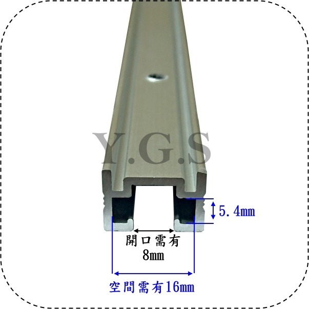 Y.G.S~掛畫五金~GS-708B掛圖鋼索掛畫器 吊圖 吊畫 畫軌掛勾 掛圖器 軌道開口需有8mm-細節圖2