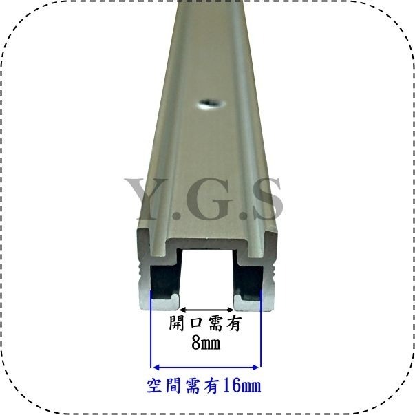 Y.G.S~掛畫五金~GS-600B精巧型吊圖鋼索掛畫器 掛圖器 軌道掛勾 掛圖勾 鋼絲繩-細節圖2