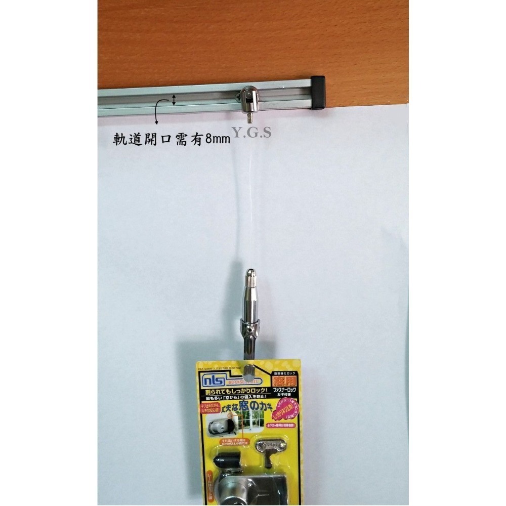 Y.G.S~掛畫五金~108FB吊圖透明線掛畫器 掛圖器 畫軌掛勾 吊畫 (軌道開口需有8mm)-細節圖3