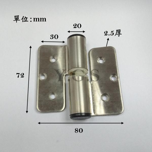 Y.G.S~鉸鍊五金~CH102平貼自動回歸鉸鏈 輕型門用-細節圖2