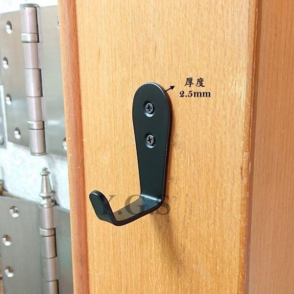 Y.G.S~衣櫃配件五金~白鐵掛勾7號黑色 單勾 掛衣勾-細節圖3