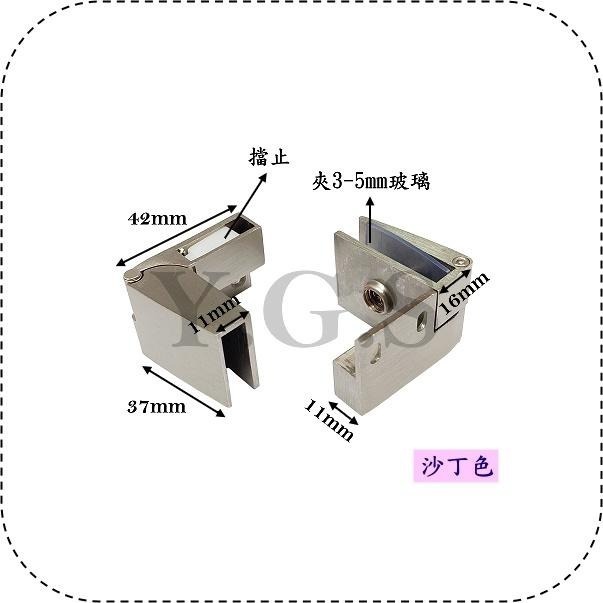 Y.G.S~玻璃五金~AK-13免挖孔玻璃丁雙 玻璃鉸鍊 入柱型 (含稅)-細節圖2