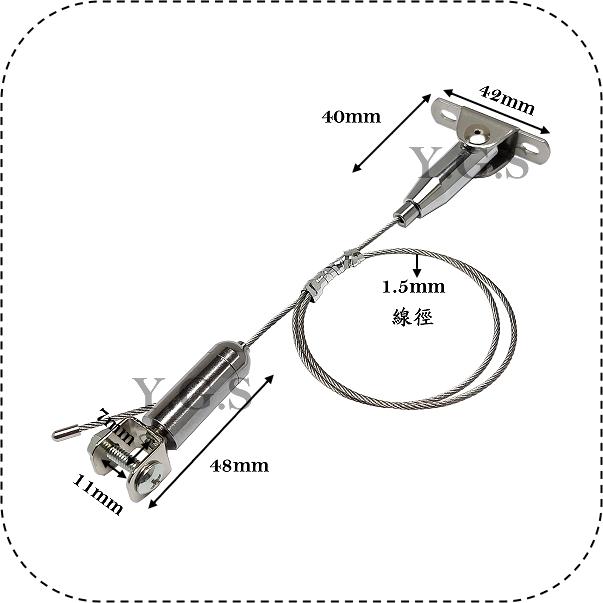 Y.G.S~掛畫鋼索五金~GS-7028多向可調ㄇ座(夾壓克力,廣告看板) 客製品 (含稅)-細節圖2