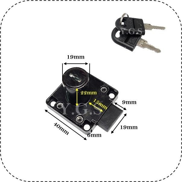 Y.G.S~鎖五金~607-22方便鎖 抽屜鎖-細節圖2