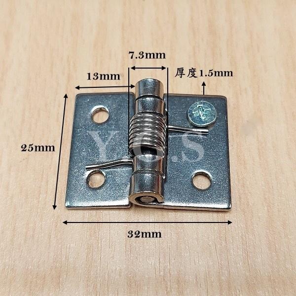 1英吋白鐵帶彈簧小鉸鍊 自動回歸鉸鍊 自動關門 小合頁 鉸鍊五金-細節圖2