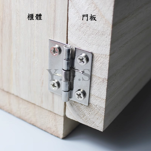1英吋白鐵帶彈簧小鉸鍊 自動回歸鉸鍊 自動關門 小合頁 鉸鍊五金-細節圖3