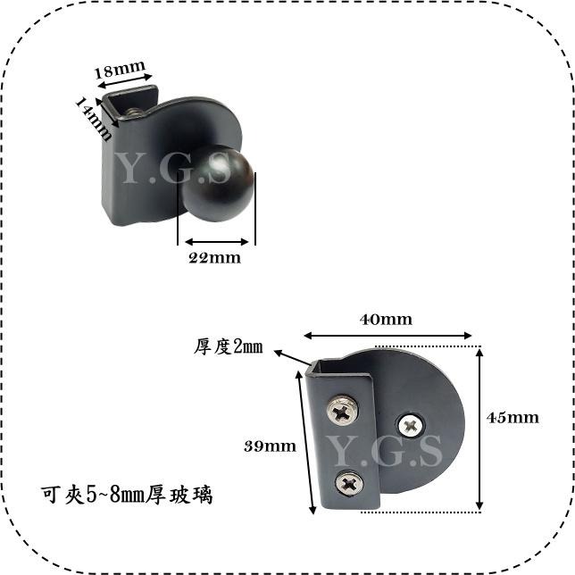 Y.G.S~玻璃五金~B240免挖孔玻璃取手 (含稅)-細節圖2