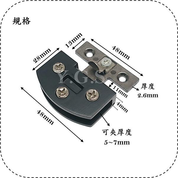 Y.G.S~玻璃五金~AK-22免挖孔弧形玻璃鉸鍊 附擋 入柱型 (含稅)-細節圖2