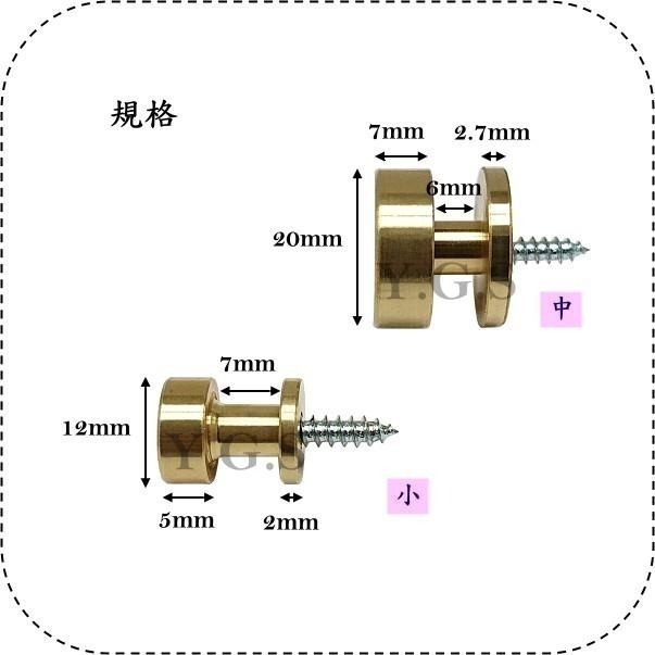Y.G.S~衣櫃配件五金~86銅本色掛勾 吊畫勾 吊衣勾 掛畫器 畫釘 牆上掛鉤-細節圖2