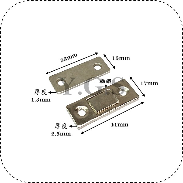Y.G.S~門檔門止五金~免崁入磁鐵門檔 磁石門擋 小門吸 隱藏門擋-細節圖2