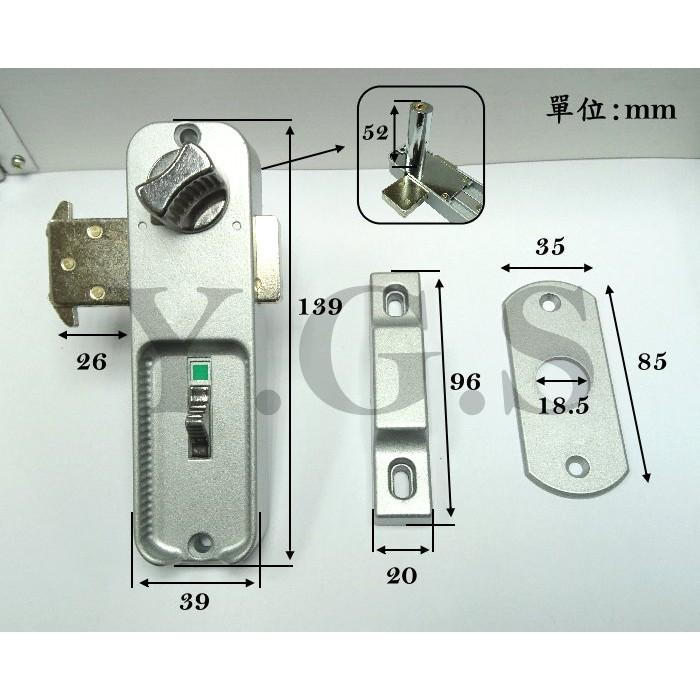 Y.G.S~鋁門平鉤兩用鎖-細節圖2