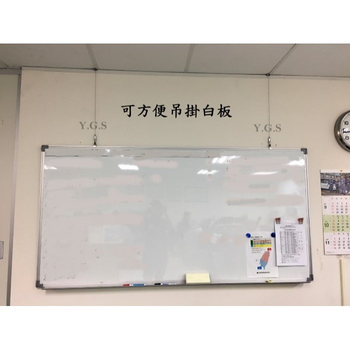 Y.G.S~掛畫五金~GS-L600A輕鋼架扣環掛勾 鋼索掛畫器 吊圖 吊畫 掛圖器 輕鋼架掛畫 鋼絲繩 透明線-細節圖3