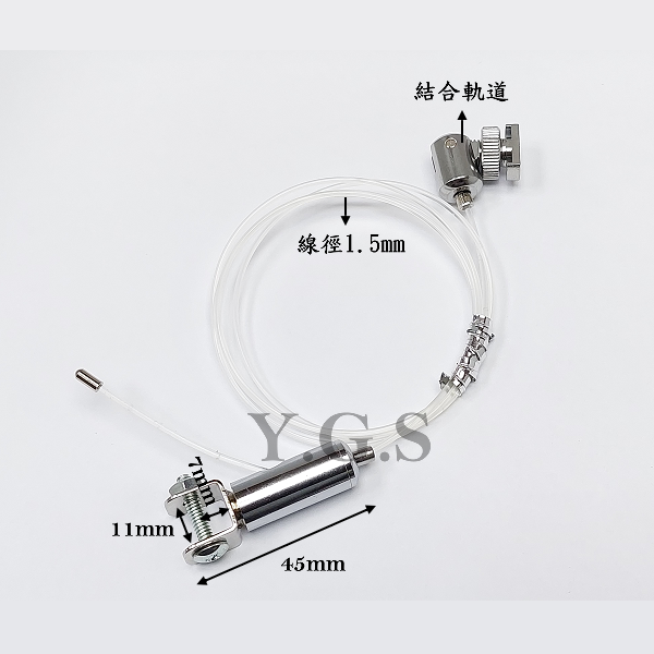 Y.G.S~掛畫五金~038FB可調ㄇ型吊座 透明線掛畫器 掛圖器 壓克力夾 廣告看板 夾10mm厚-細節圖2