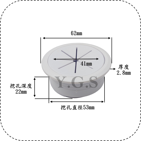 米字型多向出線孔 線孔蓋-細節圖3