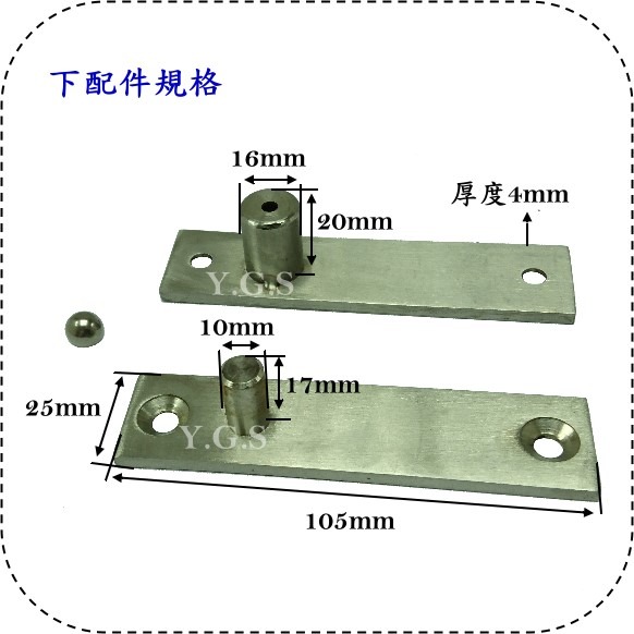 Y.G.S~鉸錬五金~SUS304白鐵上下鉸鍊 天地鉸鏈 360度-細節圖3