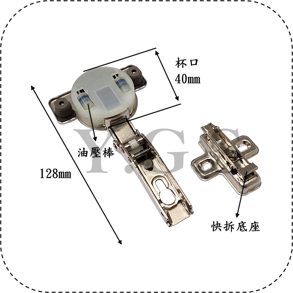 Y.G.S~義大利40mm厚門板用緩衝櫥櫃鉸鍊 西德鉸鍊 厚門緩衝鉸鏈 快拆式底座 2只-細節圖2