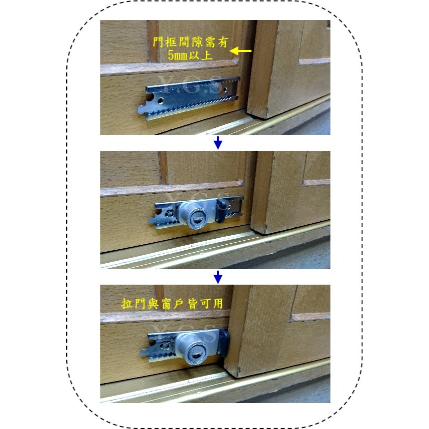 Y.G.S~日製NO.540拉門安全鎖鑰匙型 定位鎖 橫拉門 安全鎖 五金-細節圖2