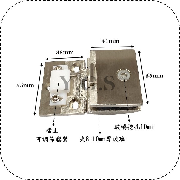 AK-63玻璃鉸鍊 玻璃櫥櫃鉸鏈 附檔 入柱型 玻璃五金 2只價-細節圖2