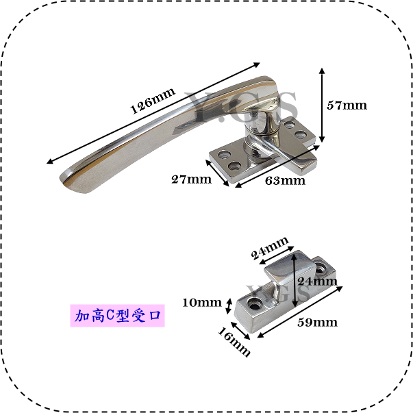 白鐵窗把手 推射拉手 窗戶把手 長舌 內開 左開 右開-細節圖2