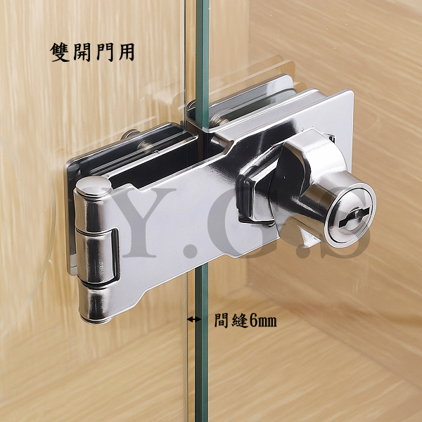 509免挖孔雙開玻璃板扣鎖 酒櫃鎖 展示櫃鎖 雙開門用 玻璃五金-細節圖4