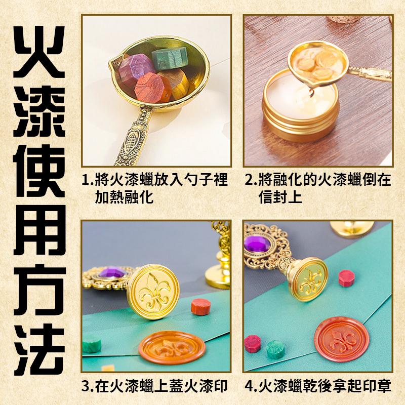 🔥少量現貨🔥超精美 復古 英倫風 筆記本 羽毛筆 沾水筆 火漆章 哈利波特周邊 文具用品 生日禮物 交換禮物【毛毛的店】-細節圖8