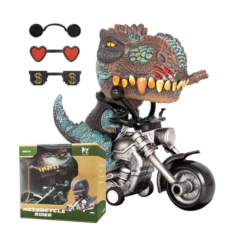 😎超帥😎新霸王龍機車模型公仔 恐龍摩托車 機車模型 暴龍 生日禮物 交換禮物 送禮 聖誕禮物【毛毛的店】-細節圖3