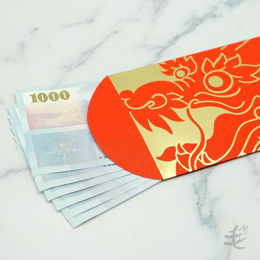 🐉現貨🐉2024龍年燙金紅包 高級紅包袋 簡單有質感 送禮 直式紅包袋 橫式紅包袋 紅包 紅包袋【毛毛的店】-細節圖5