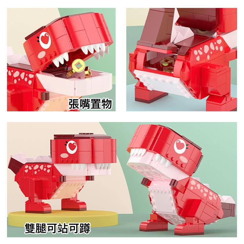 🦖有庫存🦖拼裝恐龍收納盒 恐龍擺飾 恐龍積木 辦公室文具 收納盒 置物盒【毛毛的店】-細節圖3