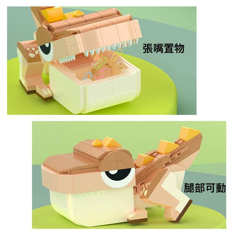🦖有庫存🦖拼裝恐龍收納盒 恐龍擺飾 恐龍積木 辦公室文具 收納盒 置物盒【毛毛的店】-細節圖4