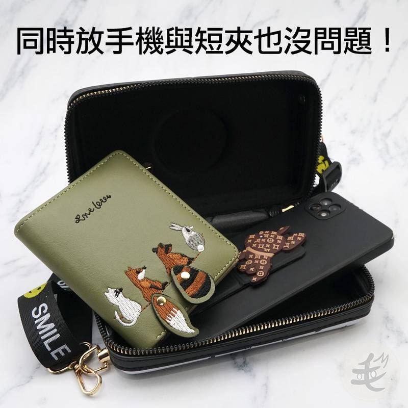 📷很堅固📷韓版百搭相機包 單肩包 手機包 硬殼包 化妝品包 收納包 造型包 生日禮物 交換禮物 小廢包【毛毛的店】-細節圖5