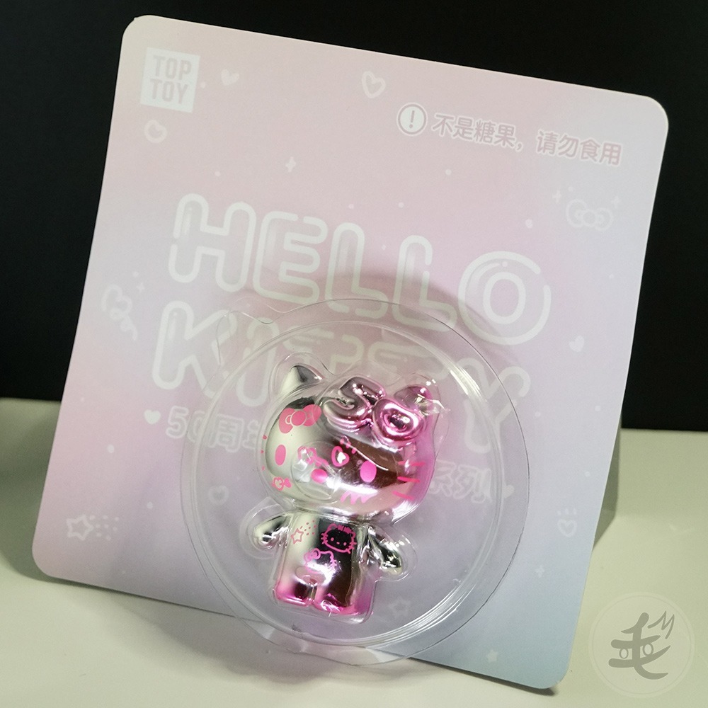 【正版】Hello Kitty 50週年電鍍公仔 TOPTOY MINI糖果盲盒 扭蛋 送禮 生日禮物 聖誕禮物-細節圖6