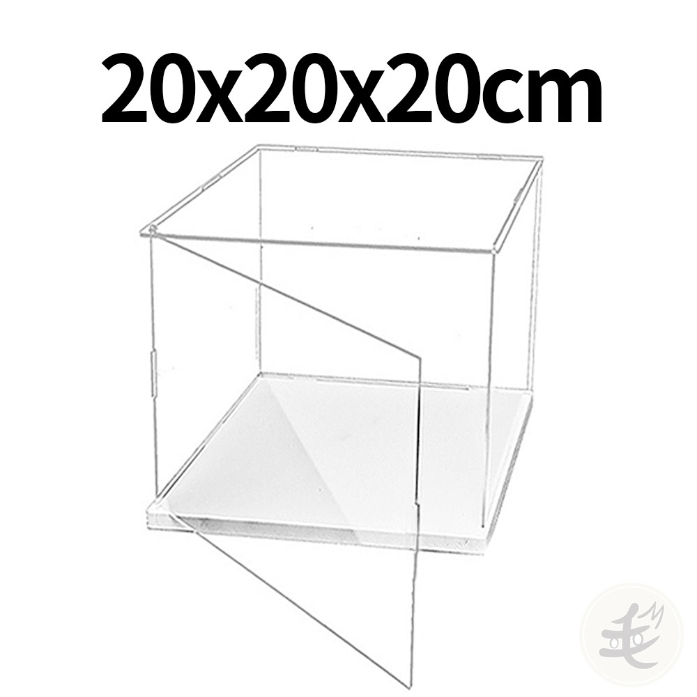 20x20x20