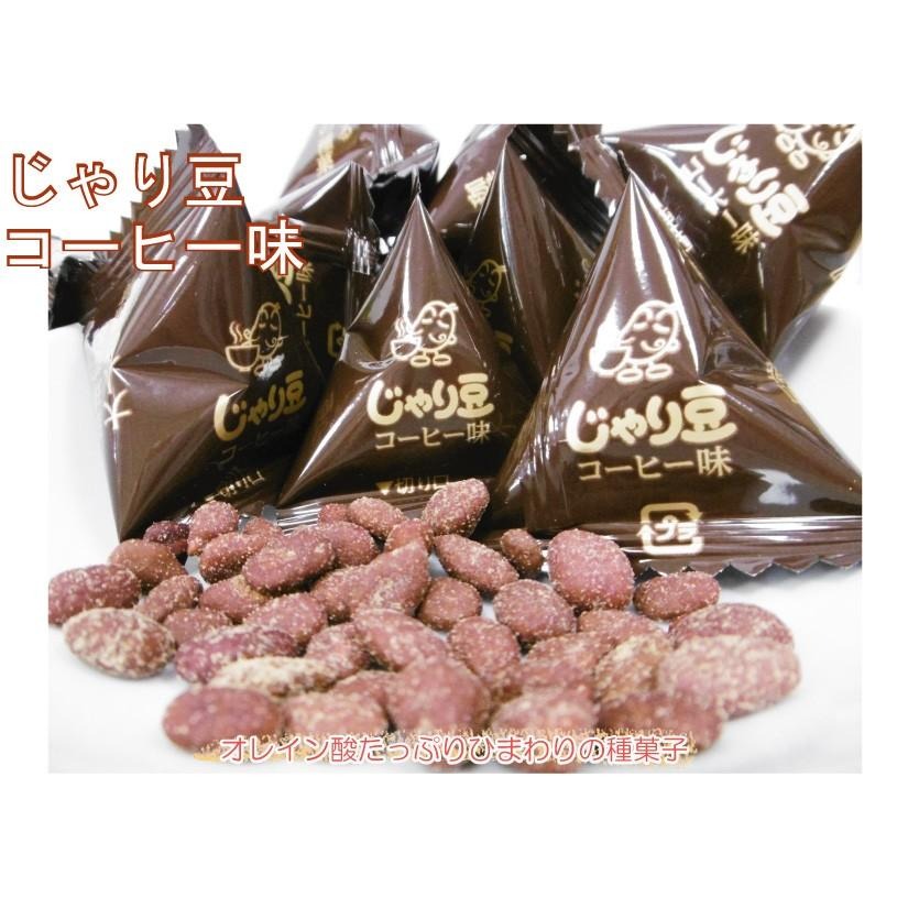 【台灣現貨】大人の菓子濃厚起司/香醇咖啡-細節圖3