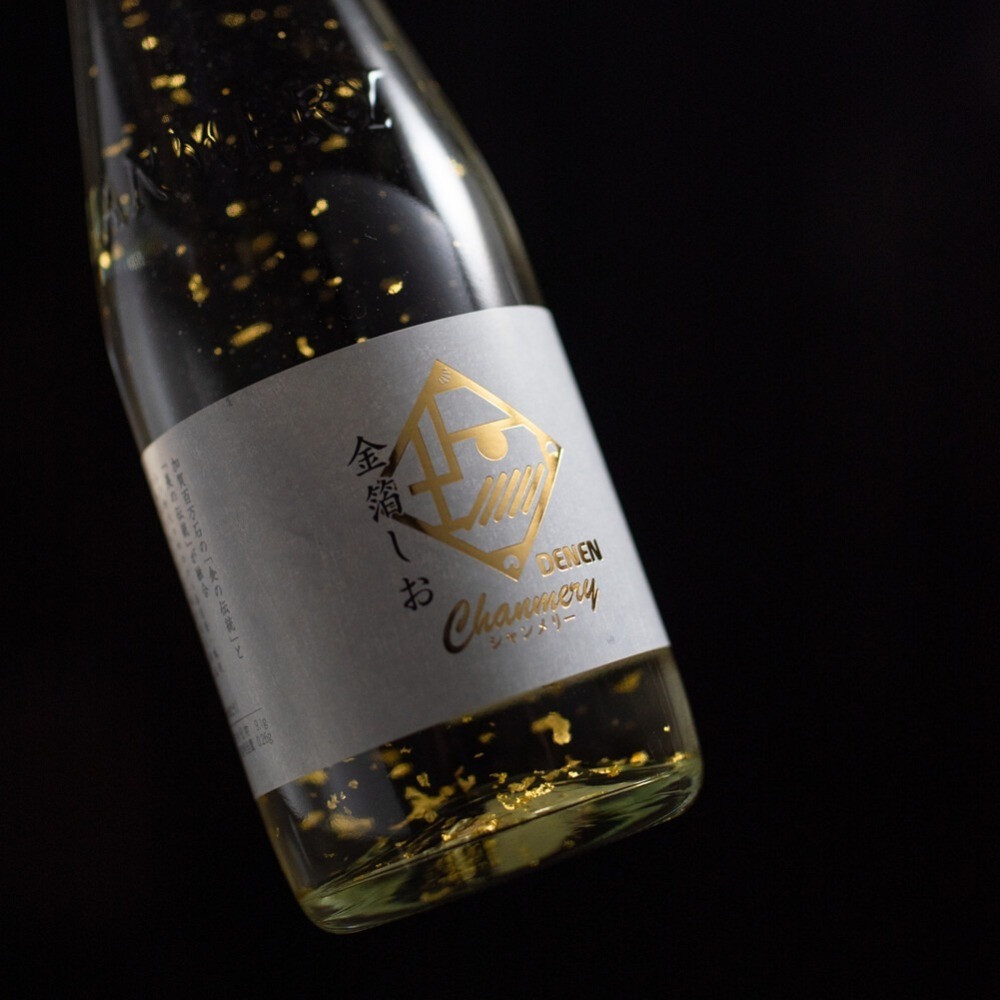 【台灣現貨】日本禮盒 金箔鹽氣泡飲 金箔香檳 氣泡飲料 限量出品  生日禮物 周年紀念 年節送禮【日本進口Ⅹ台灣直送】-細節圖2