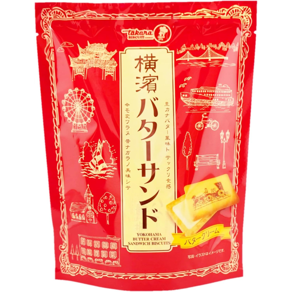 【台灣現貨】宝製菓橫濱奶油夾心餅乾-細節圖8