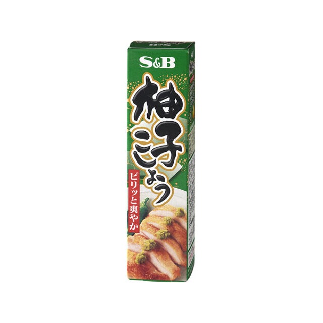 【台灣現貨】S&B調味料-細節圖5