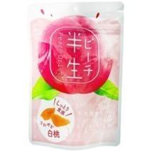 【台灣現貨】新食感!日本半生果乾 空運進口 果乾 水果乾 每日C 草莓  柳橙 哈密瓜 芒果【日本進口Ⅹ台灣直送】-細節圖6