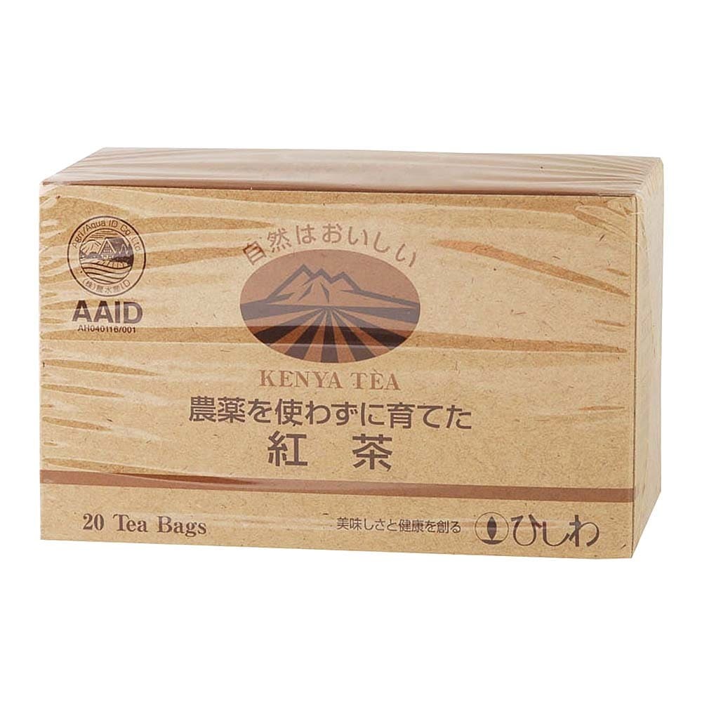 【台灣現貨】日本菱和園 有機紅茶 濃厚紅茶 無農業使用 環境友善 下午茶-規格圖5