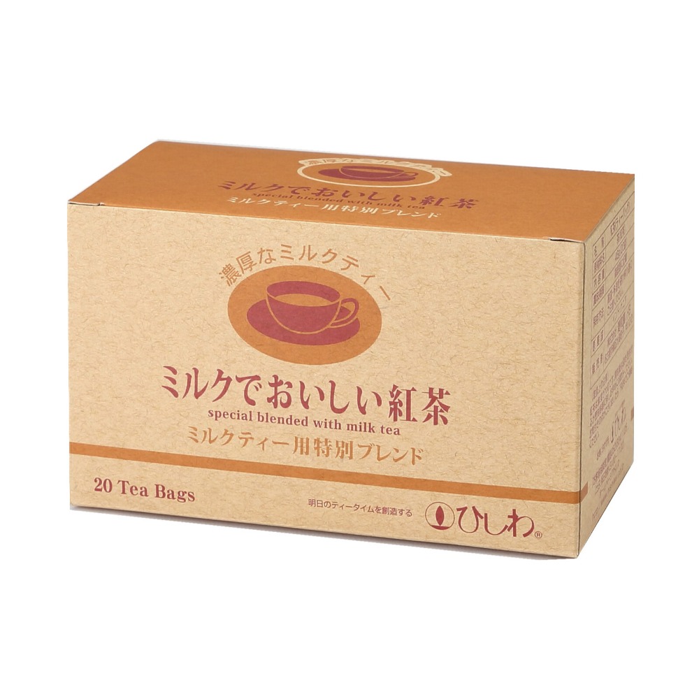 【台灣現貨】日本菱和園 有機紅茶 濃厚紅茶 無農業使用 環境友善 下午茶-規格圖5